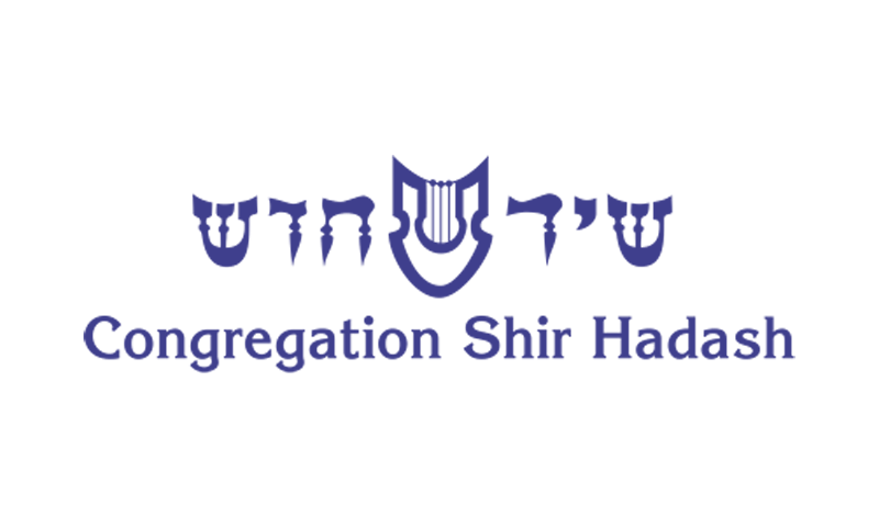 cong-shir-hadash